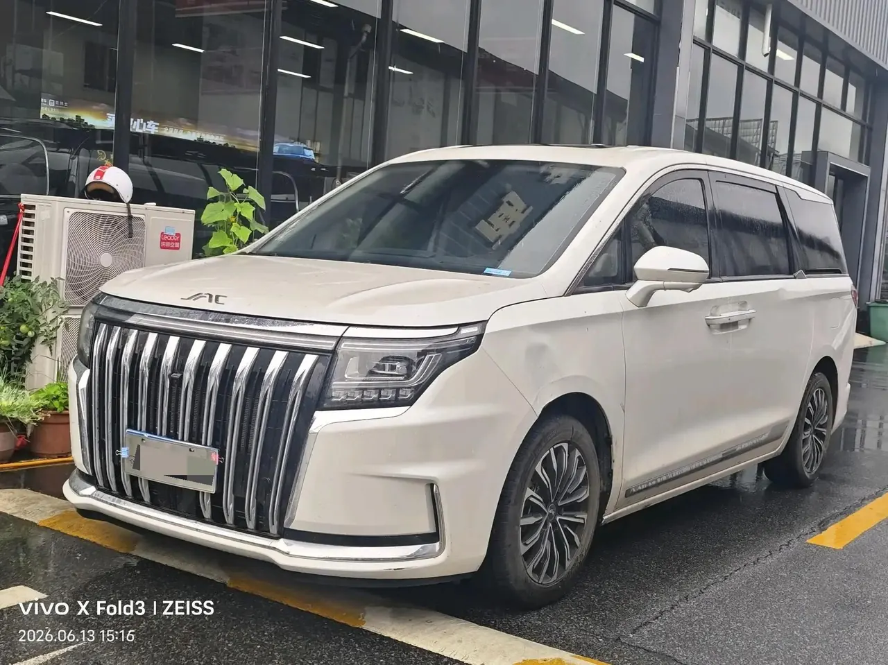 Ruifeng RF8 2024 Zhiling Edition 2.0T Honorable Model - View 1