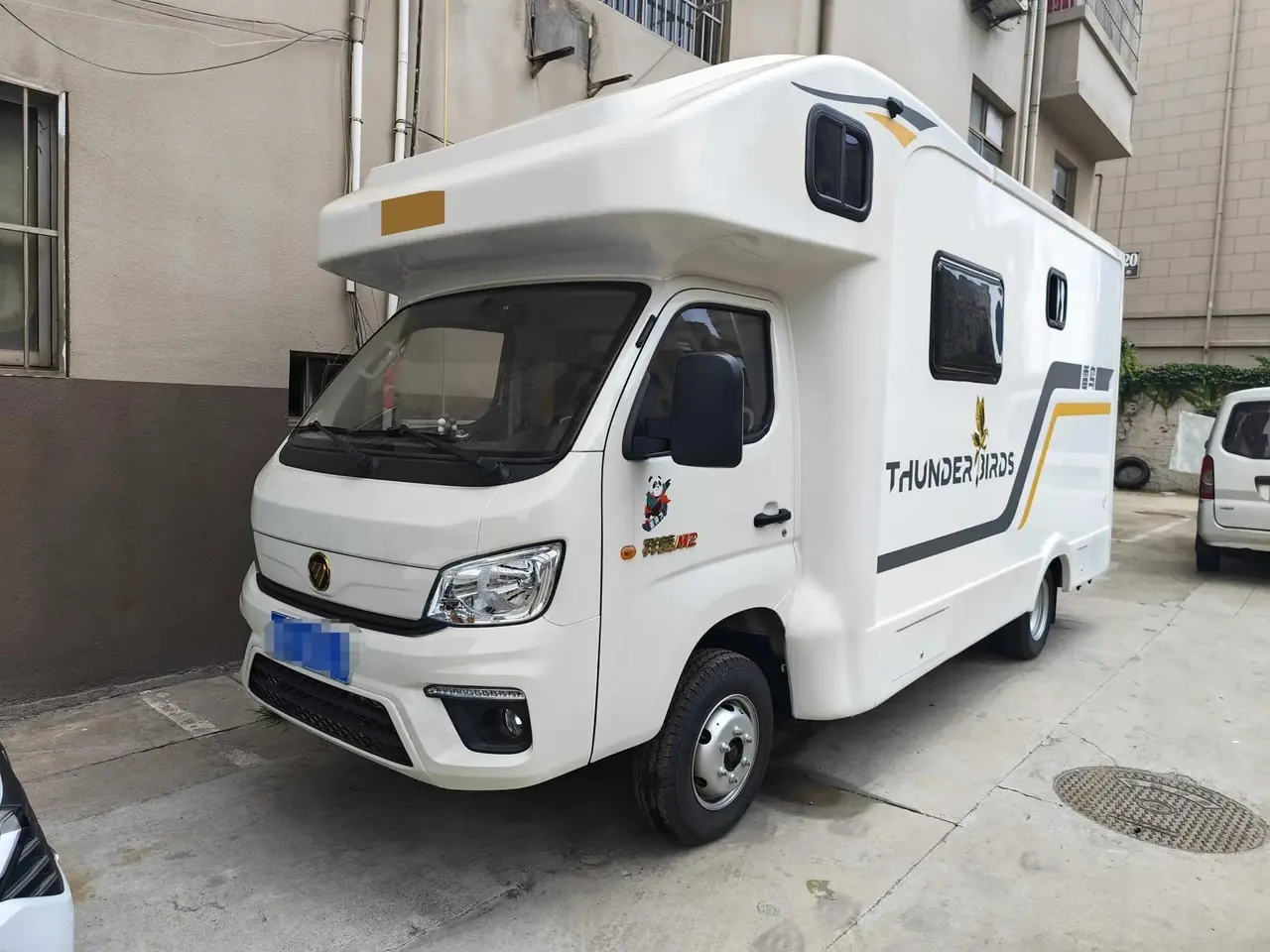 Foton SionGold Foton SionGold M 2025 2 gold standard version C saloon car automatic gear - View 1