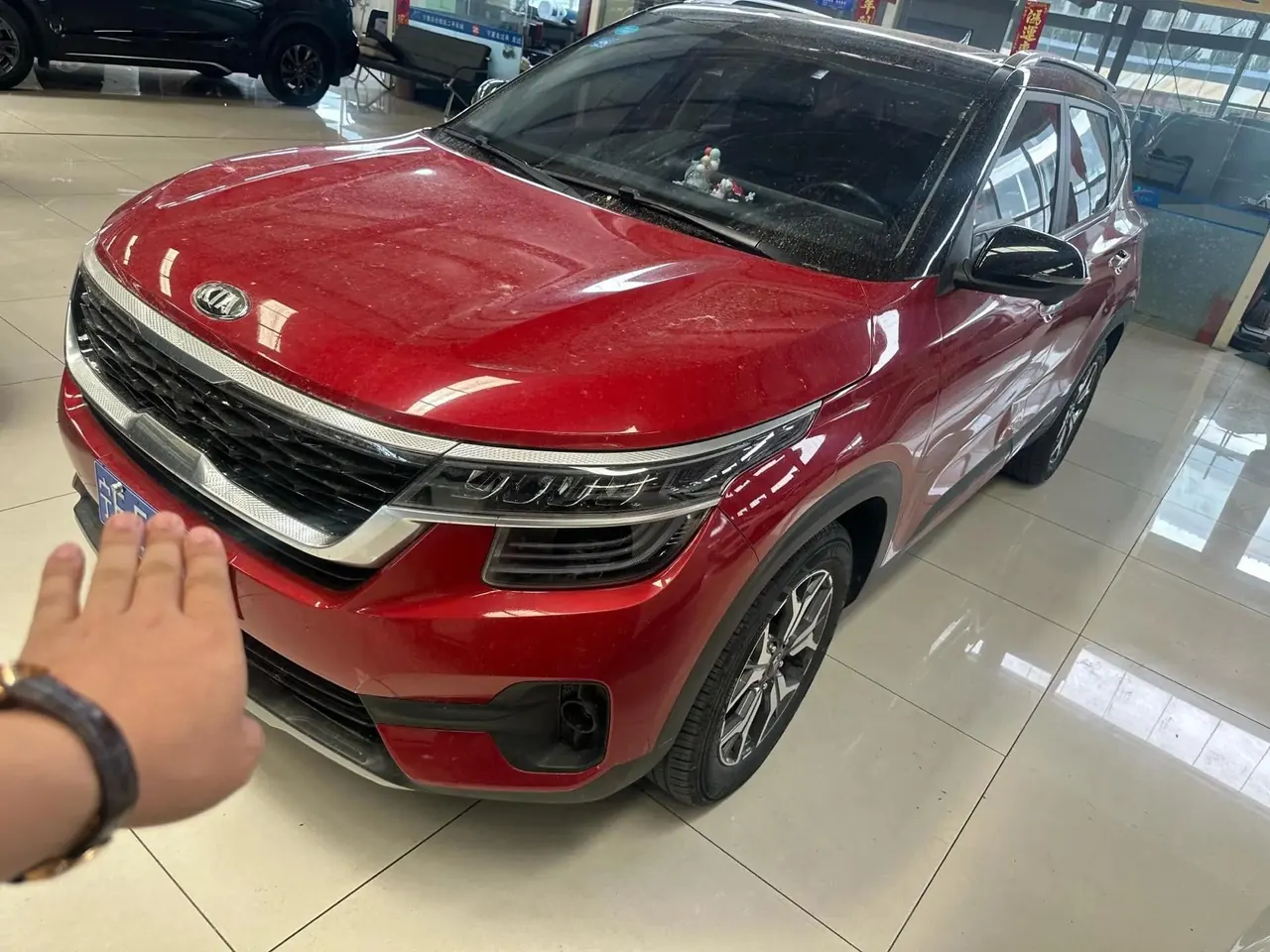 KX3 Aopao 2020 1.5L CVT Trendy Edition - View 1