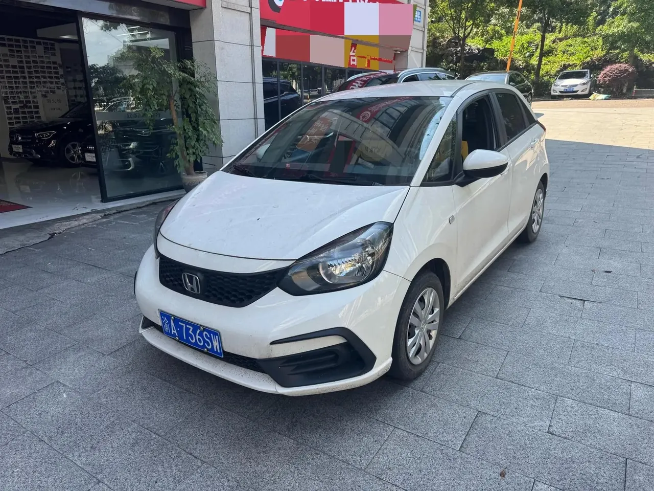 Fit 2021 1.5L CVT Trendy Edition - View 1