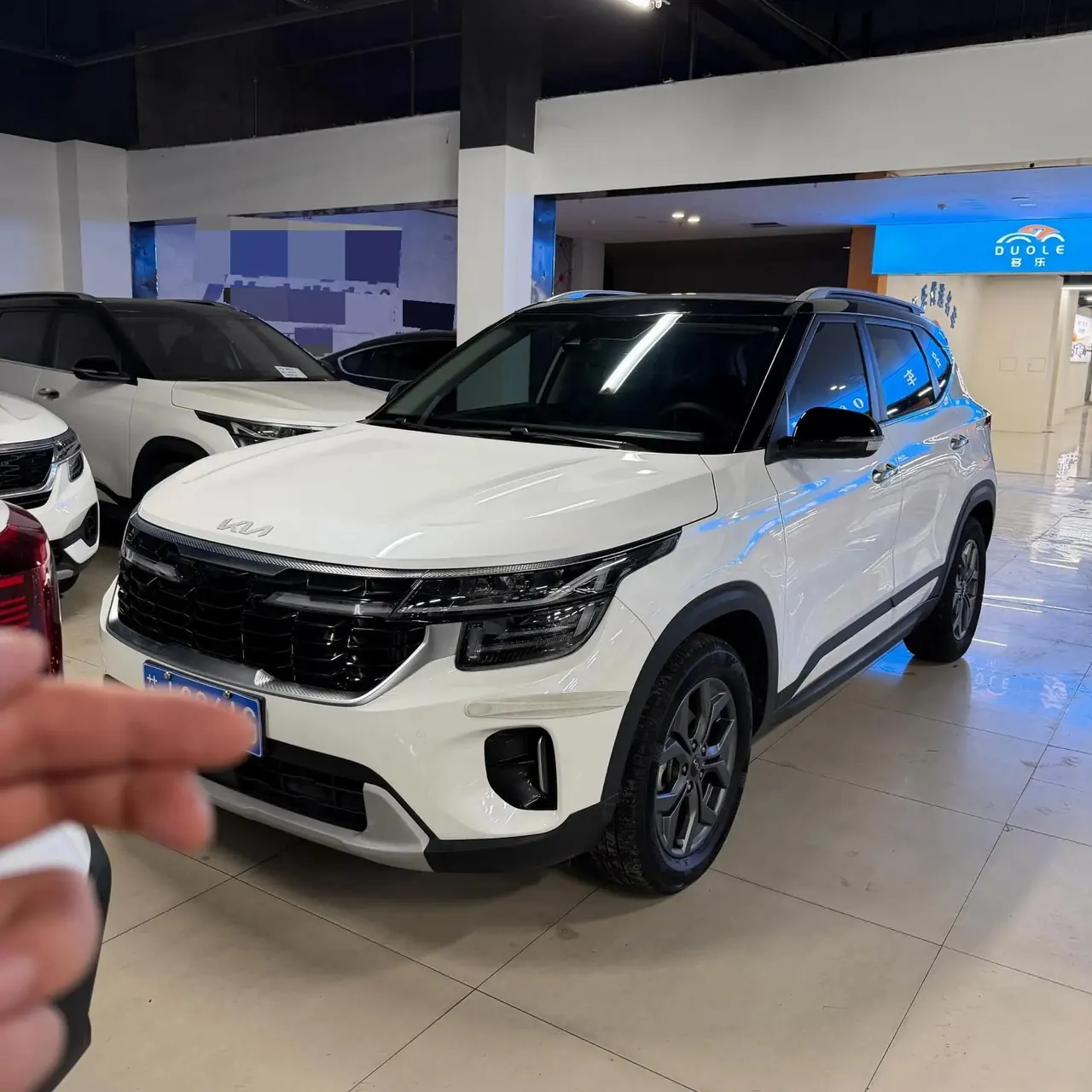 Setus 2023 1.5L CVT Deluxe Edition - View 1