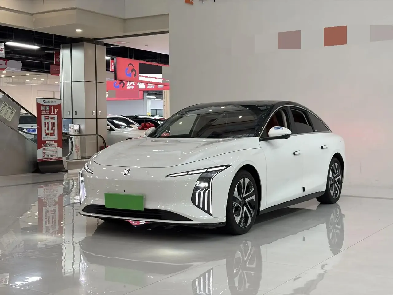 The popular 2024 xinghai S 7 555km pleasant version of automatic gear - View 1