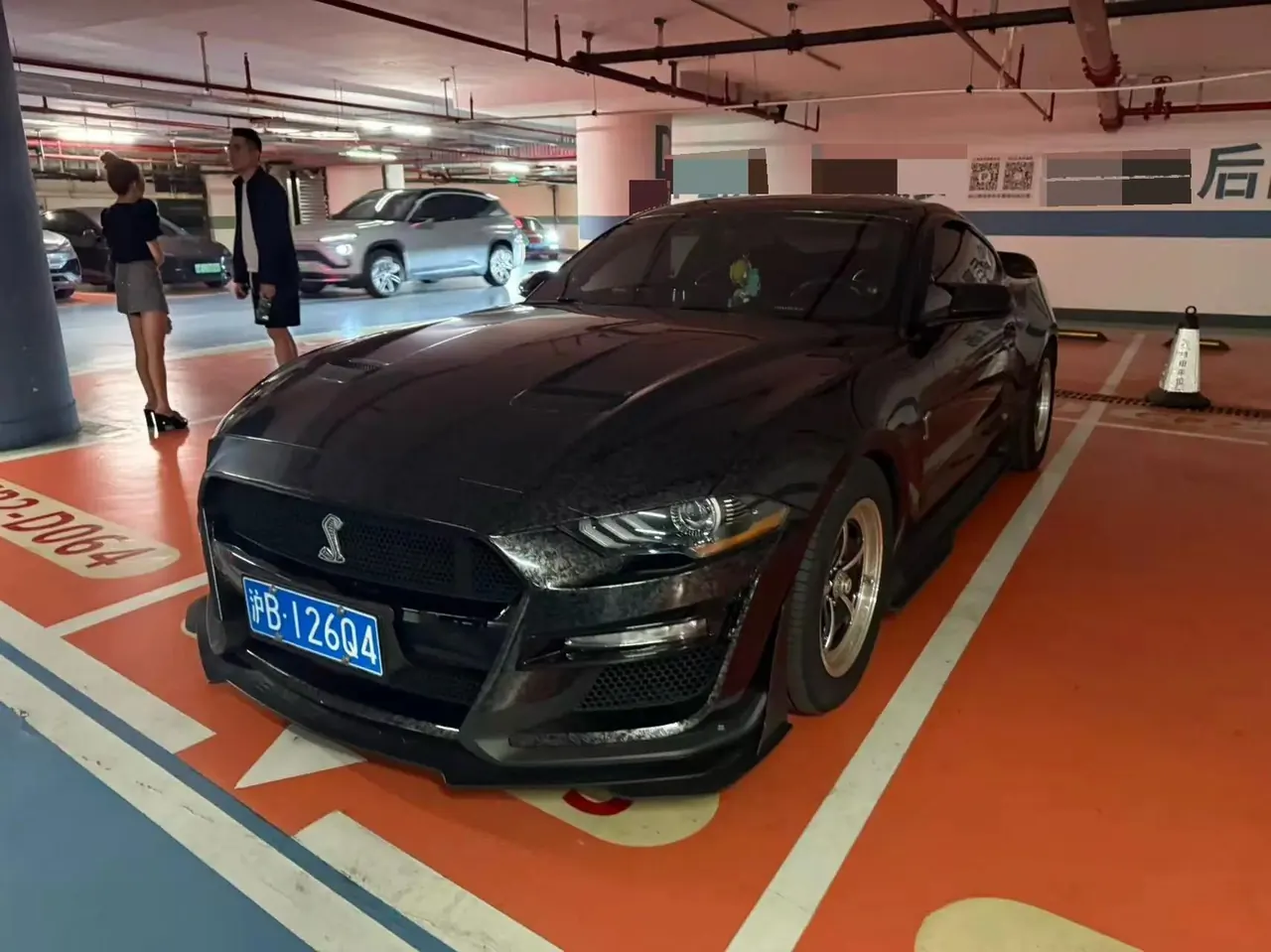 Ford Yema (Imported) 2019 Yema 2.3T US Standard Automatic Gear - View 1