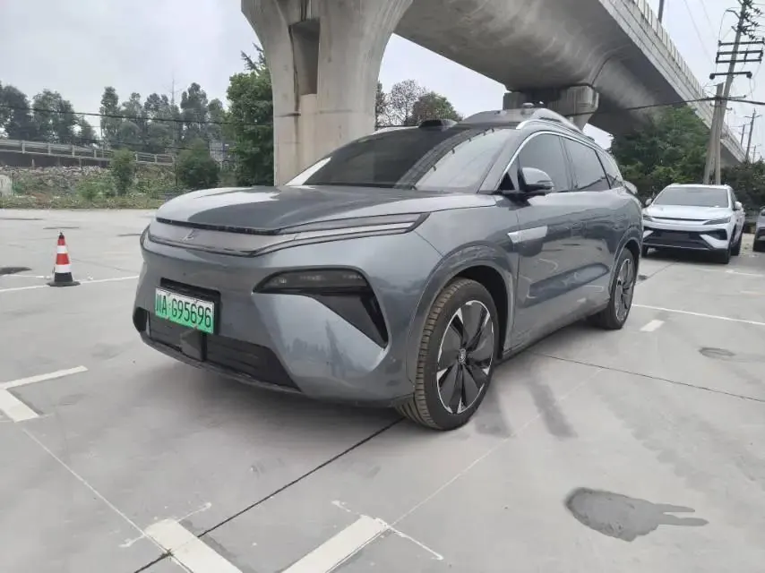 Tang L 2025 DM 175km Drone Player Edition - View 1
