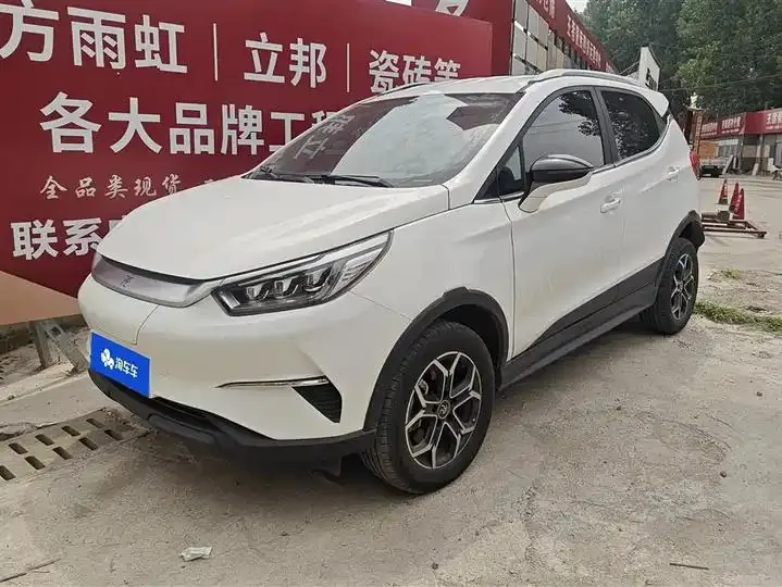 e-Platform 3.0 Pro 2023, 401km Luxury Model - View 1