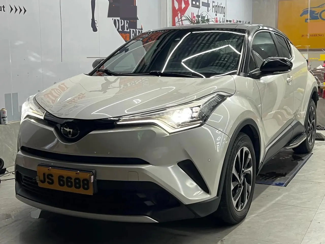 Yi Ze IZOA 2020 2.0L Yi Chi Edition - View 1