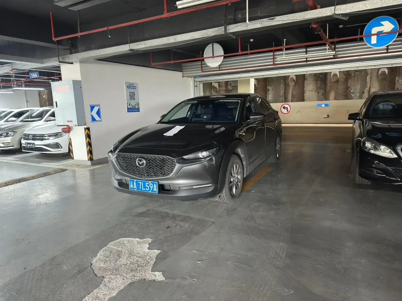 Mazda 2024 CX-30 2.0 Shangyue Manual Gear - View 1