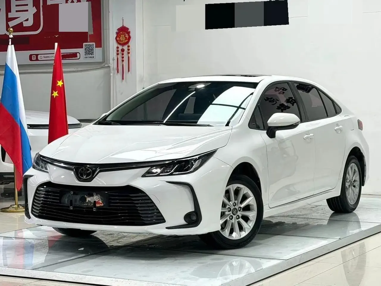 Toyota 2023 Corolla 1.2T CVT Elite Edition Automatic - View 1