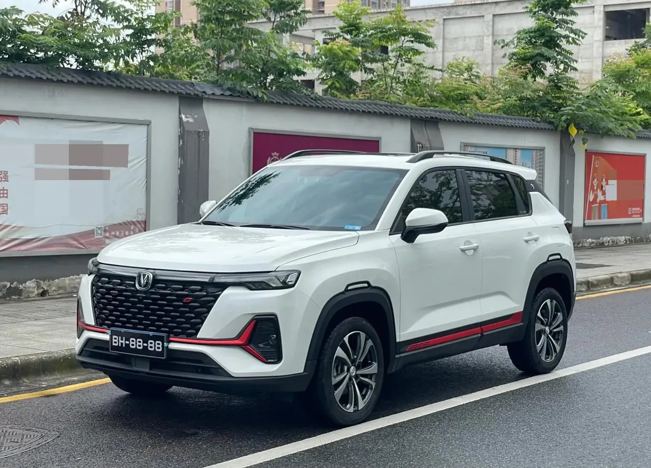 ChangAn CS35PLUS 2022 Blue Whale NE 1.4T DCT Luxury Model - View 1