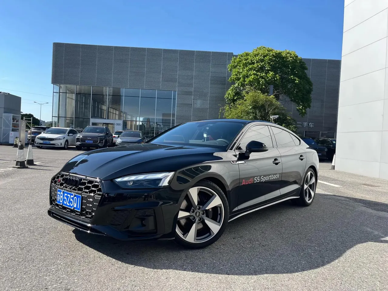 Audi S5 (Imported) 2024 S5 Sportback 3.0TFSI Automatic Gear - View 1