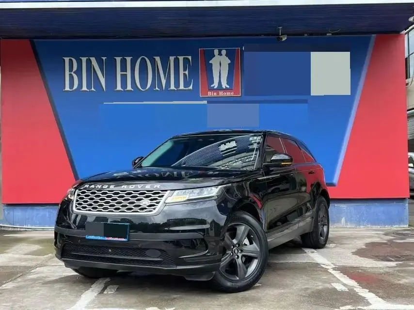 Range Rover Star Pulse 2021 P250 - View 1