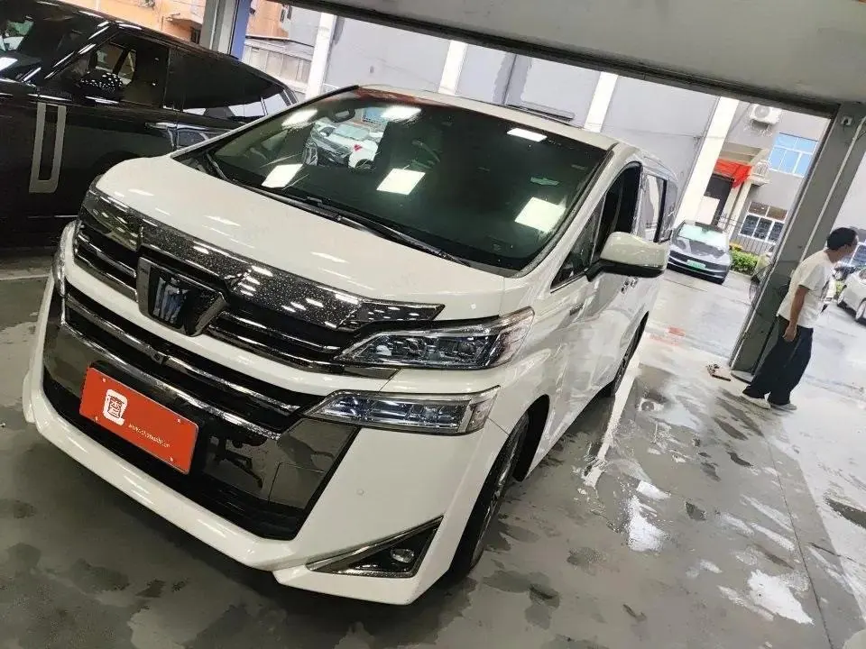 Wilfa 2021 Crown Double Qing 2.5L HV Premium Edition - View 1