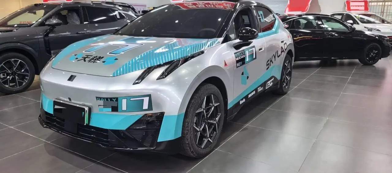 LYNK&amp;CO Z20 2025 530km Rear Drive Pro - View 1