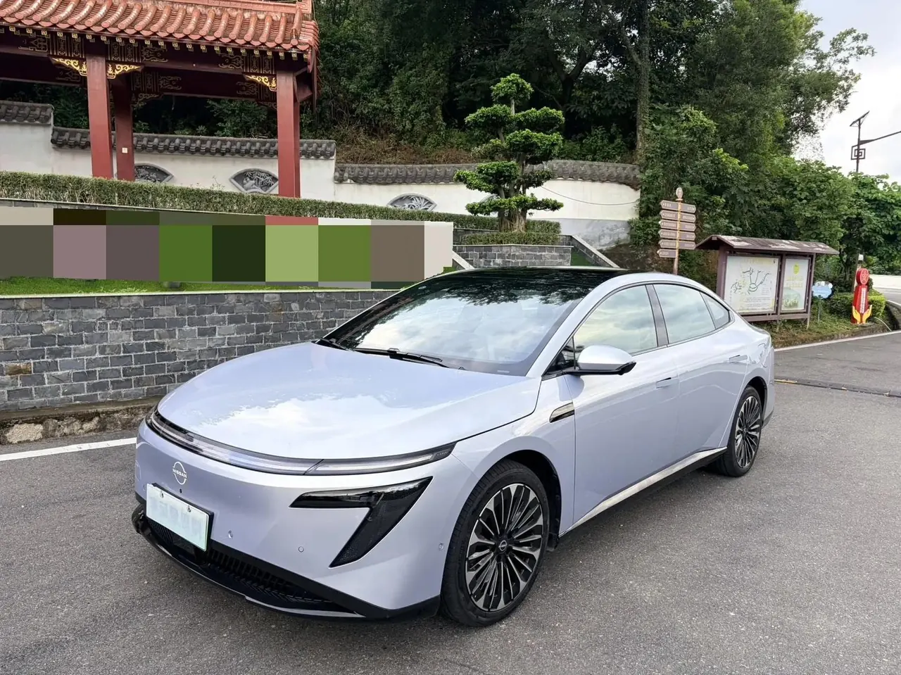 Nissan 2025 N 7 510 Max Automatic - View 1