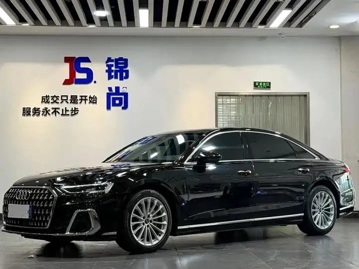 Audi A8 2023 A8L 45 TFSI quattro Luxury - View 1