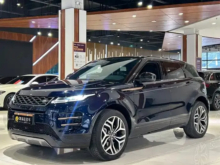 Range Rover Aurora 2020 249PS R-DYNAMIC S Sports Edition - View 1