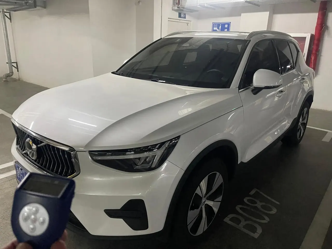 Volvo XC40 2023 B3 Zhiyuan Deluxe Edition - View 1