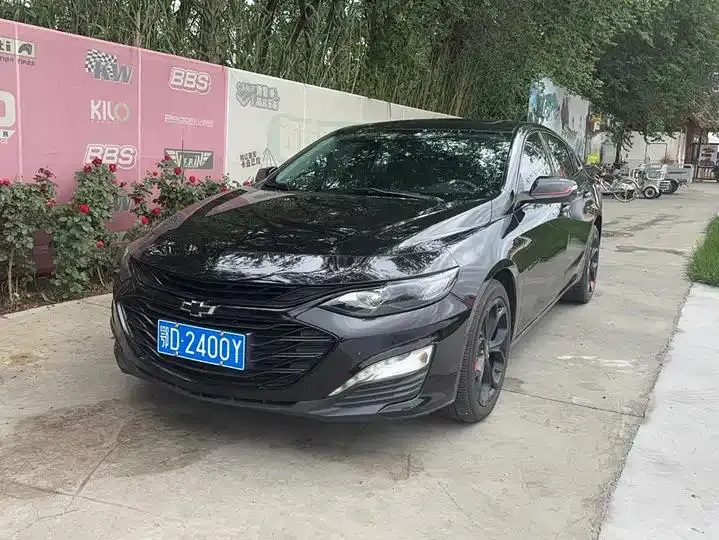 Mai Rui Bao XL 2021 Redline 550T Auto Sharp Edition - View 1