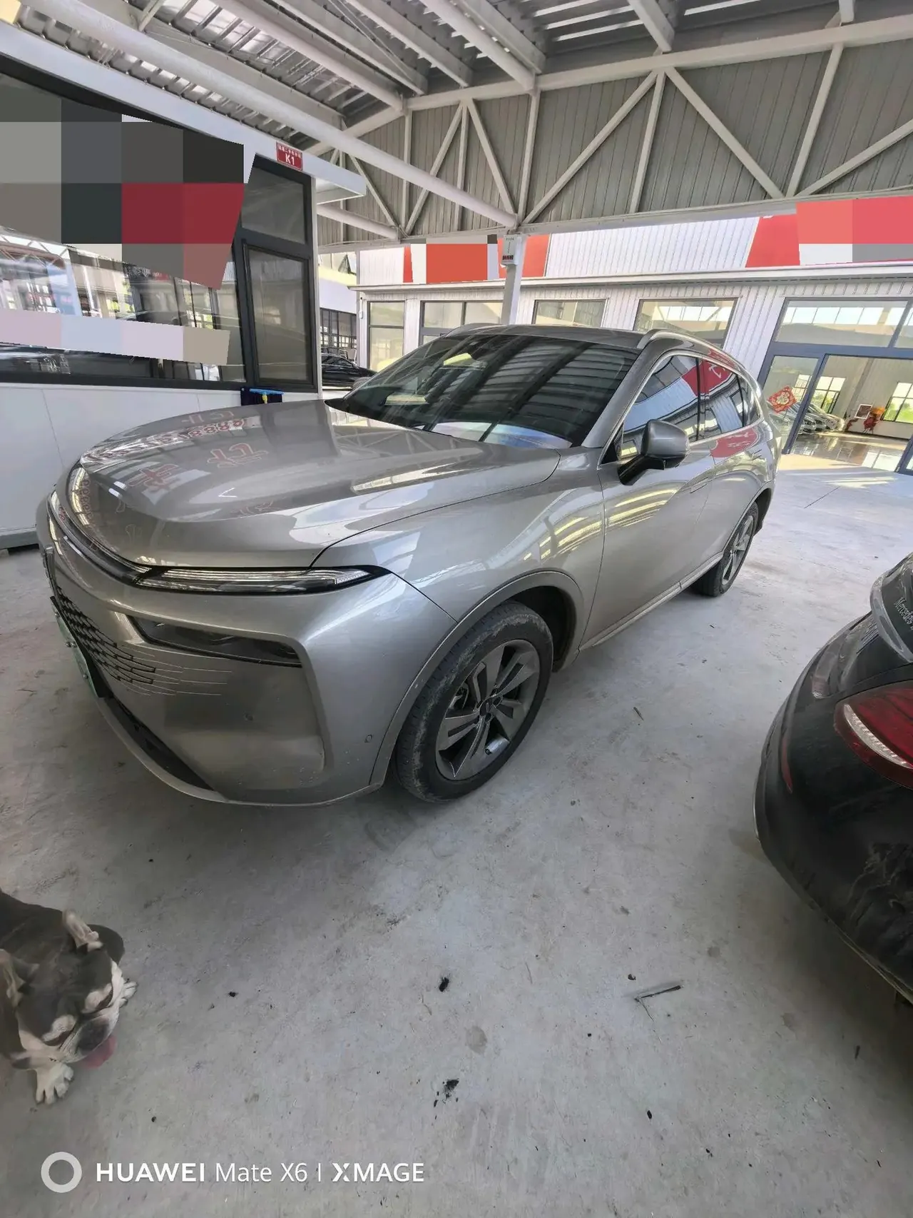 WEY Mocha New Energy 2023 Two-Drive Long Endurance Edition - View 1