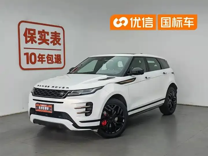 Range Rover Evoque 2020 249PS R-DYNAMIC SE Sport Technology Edition - View 1
