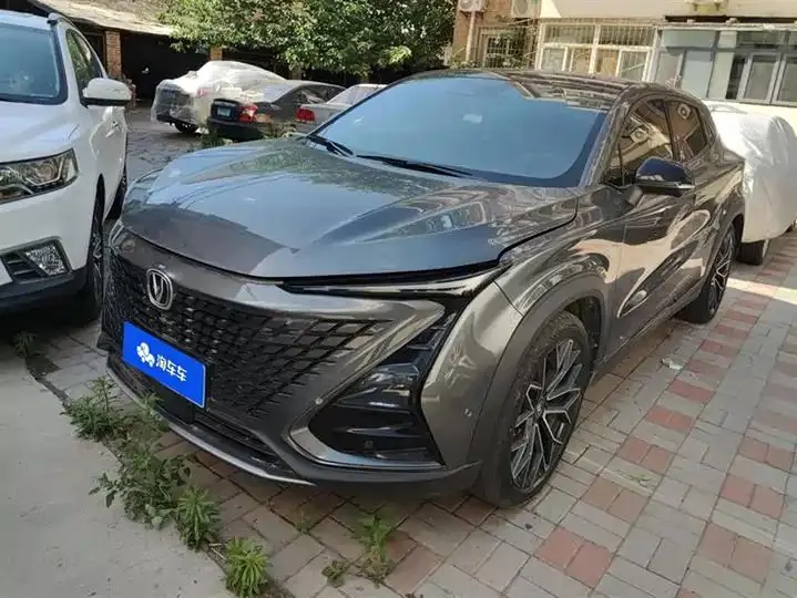 ChangAn UNI-T 2022 model 1.5T flagship version - View 1