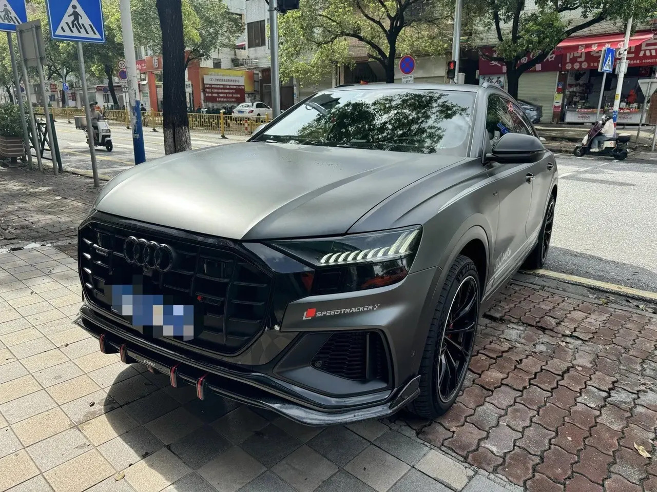 Audi Q8 2021 55 TFSI Enjoy Dynamic - View 1