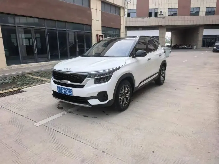 Kia 2021 KX3 (Optima) 1.5 CVT Trendy Edition Automatic - View 1