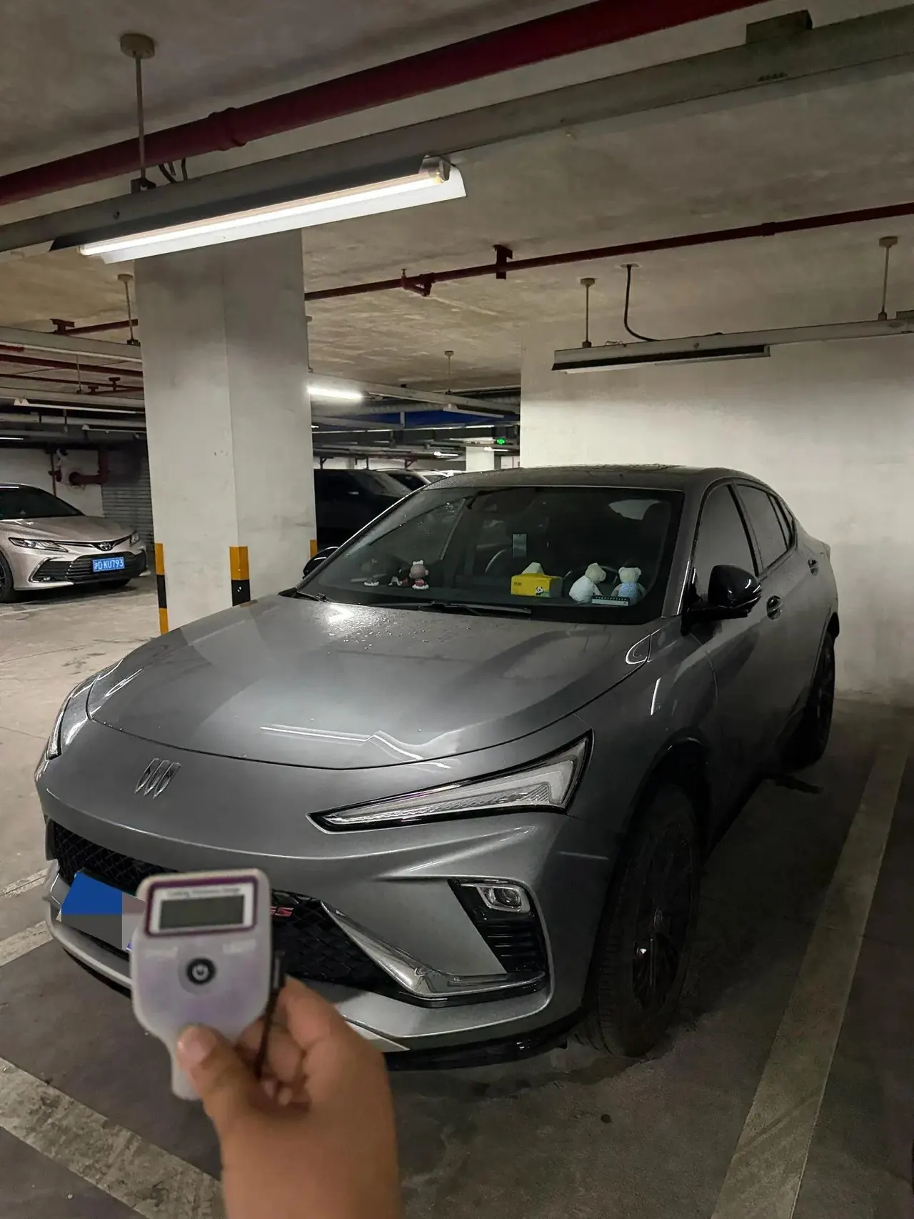 Hangyang 2022 1.5T GS Burning Speed Edition - View 1