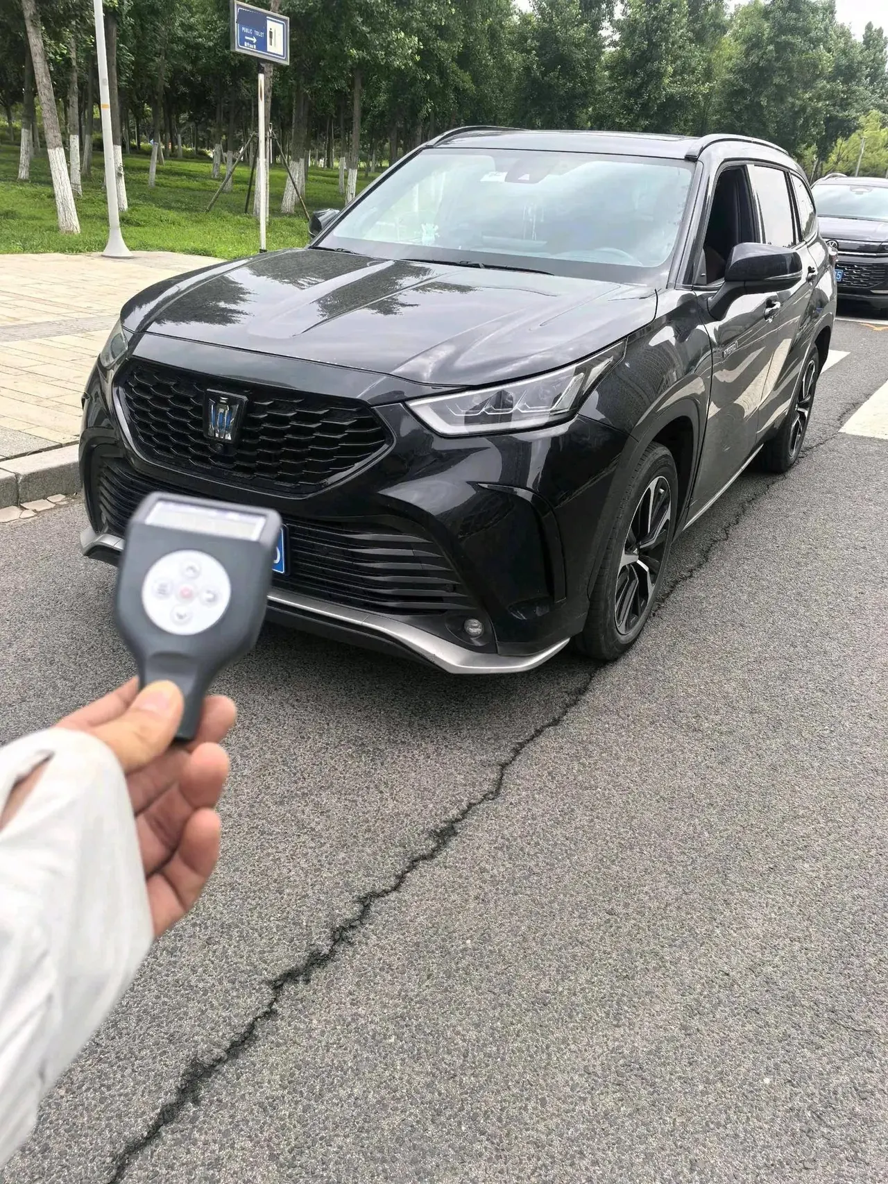 Crown Land Release 2021 2.5L HEV Four-wheel Drive Flagship Edition - View 1