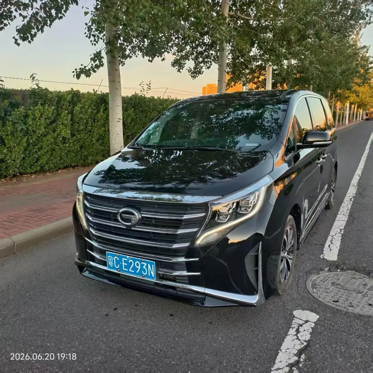 Chuanqi M8 2023 Leading Show Series 390T Premium Edition - View 1