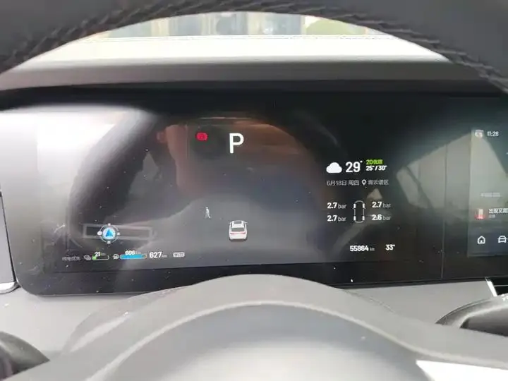 Li ONE 2021 Range-Extended 6-Seater Version 4