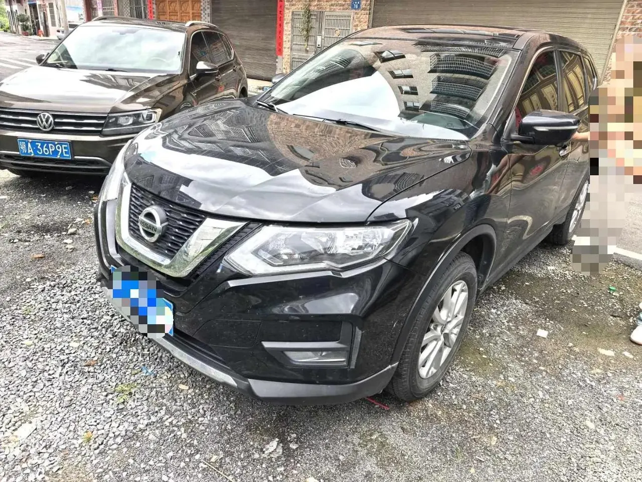 Qijun 2023 Classic 2.0L Two-Drive Smart Joint Enjoy Edition - View 1