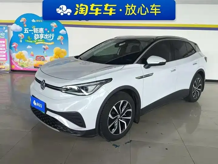 ID. 4 x 2023 Pure Smart Edition - View 1