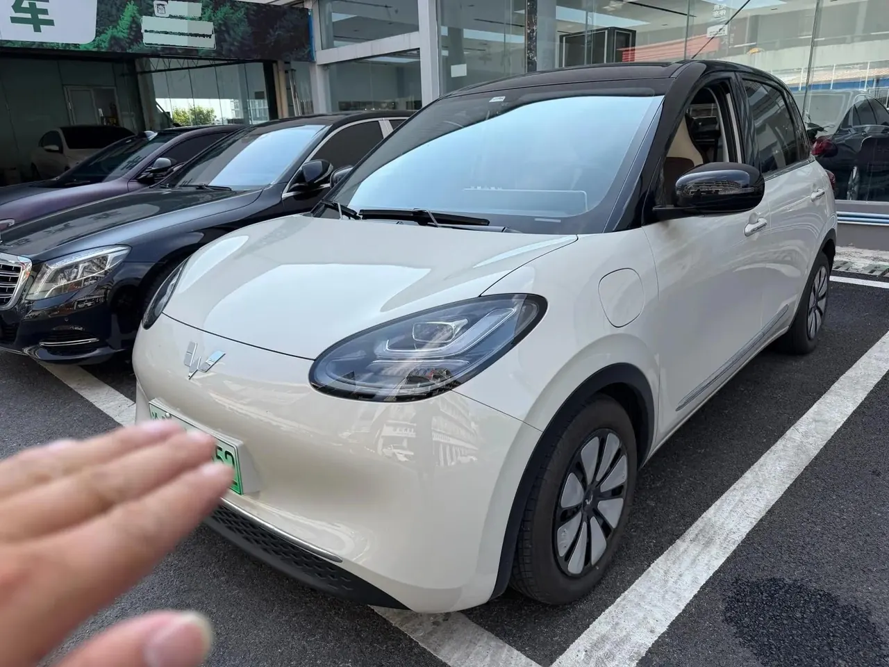 BaoJun KiWi EV 2023 Dajiang Edition Ternary Lithium - View 1