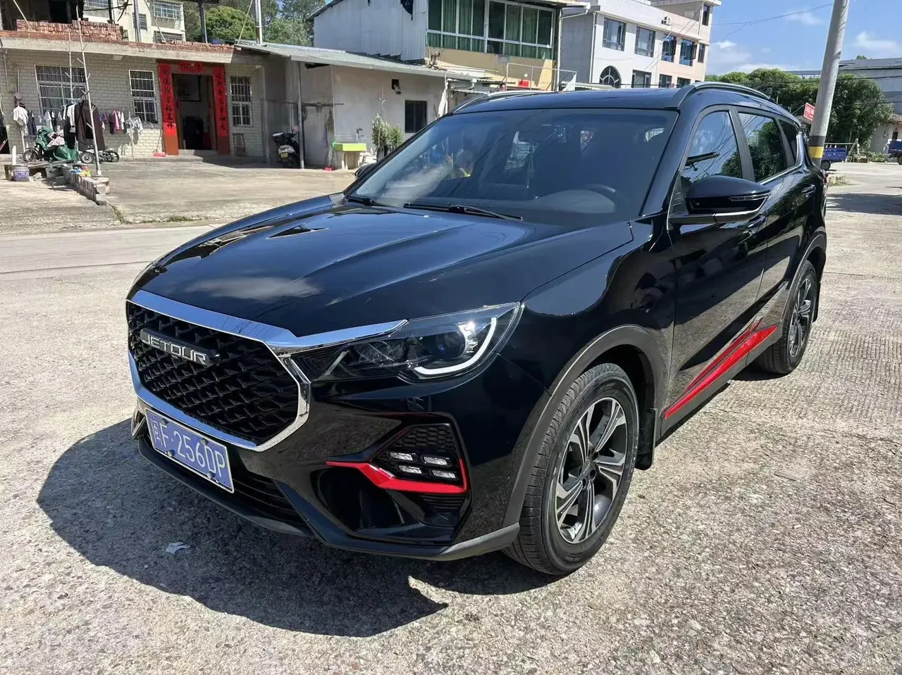 Jetour X70 2023 1.5T DCT Dream Edition 7 - View 1