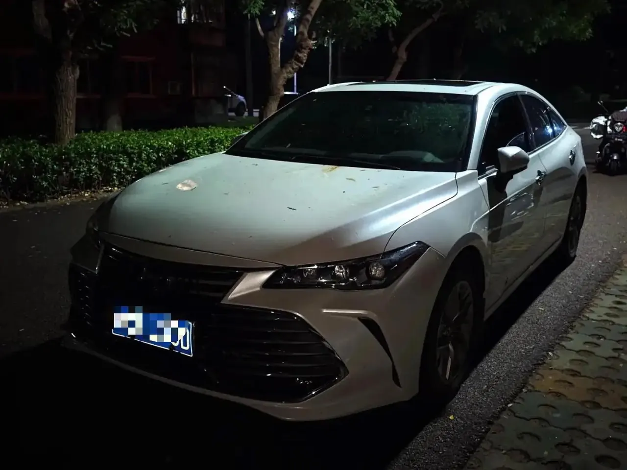 Asian Dragon 2019 Double Qing 2.5L Deluxe Edition National V - View 1