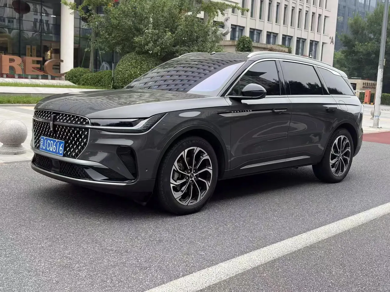Voyager 2023 2.0T 4-wheel drive Zunrui Edition - View 1