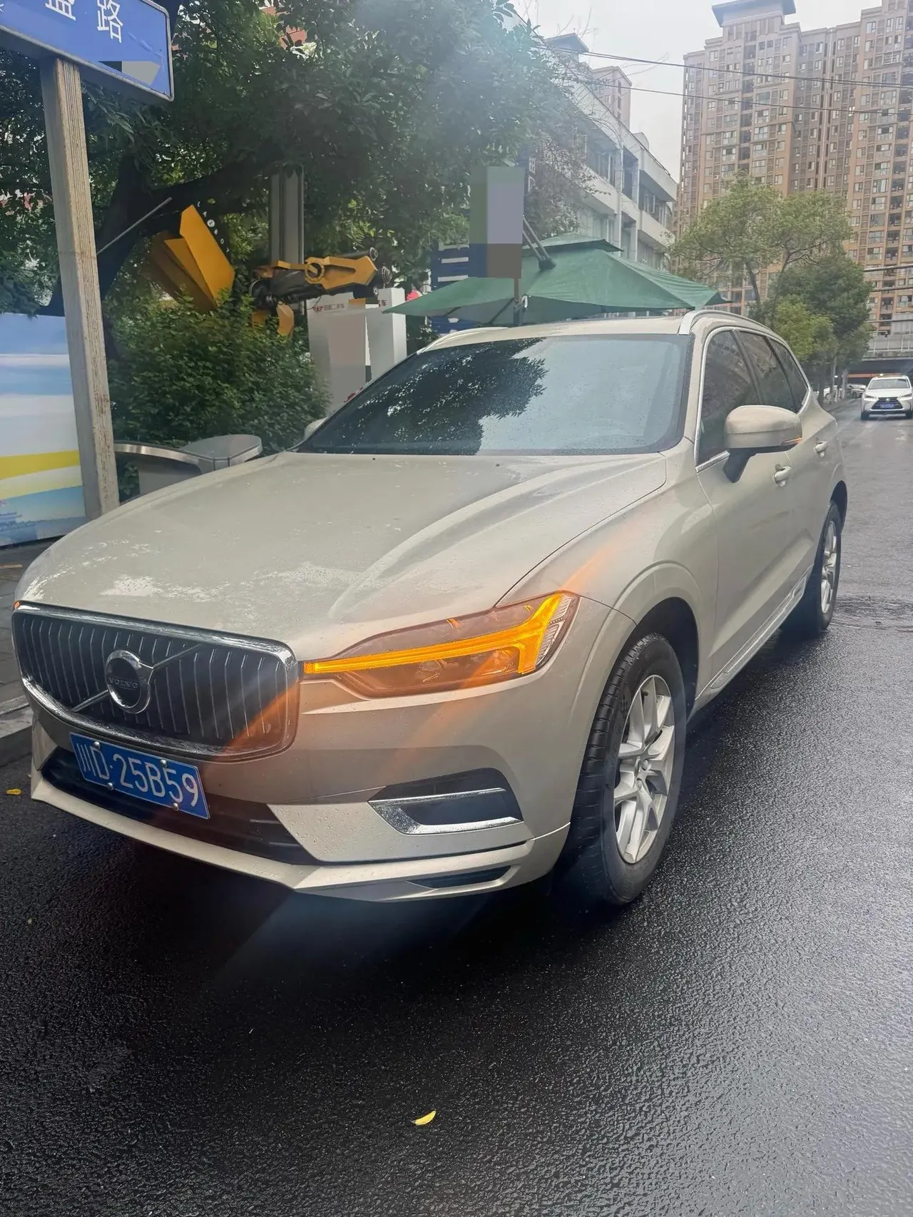Volvo XC60 2021 T5 All-Wheel Drive Intelligent Luxury Edition - View 1