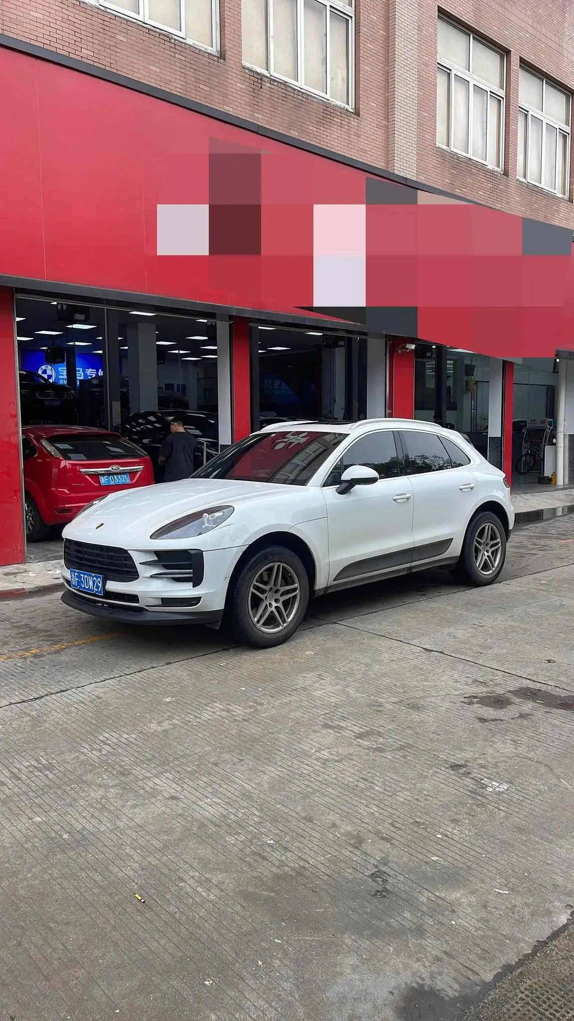Macan 2018 Macan 2.0T - View 1