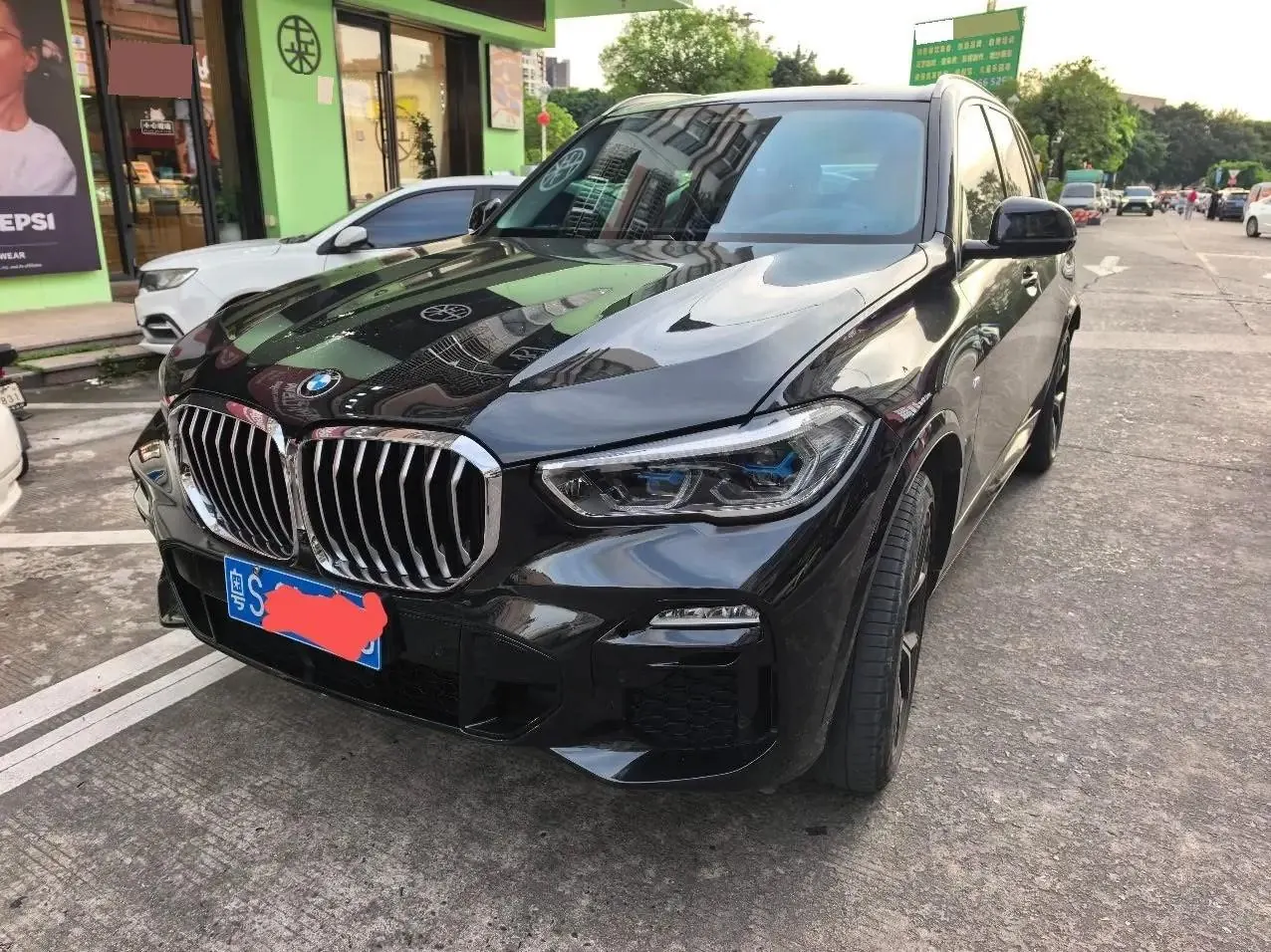 BMW X5 (Imported) 2021 Modified xDrive40i Privilege M Sports Suit - View 1