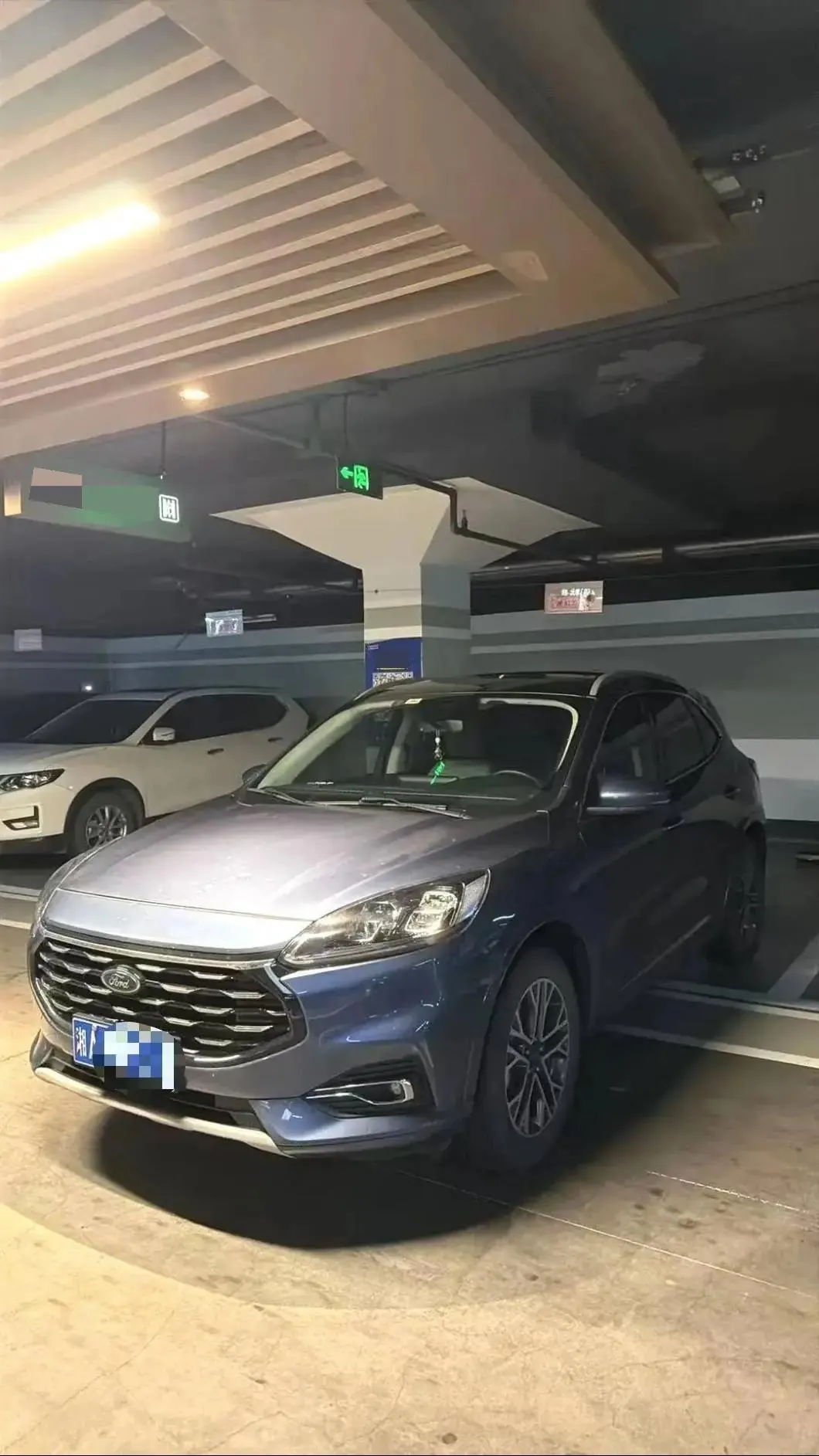 Edge 2020 EcoBoost 245 AWD Luxury Edition - View 1
