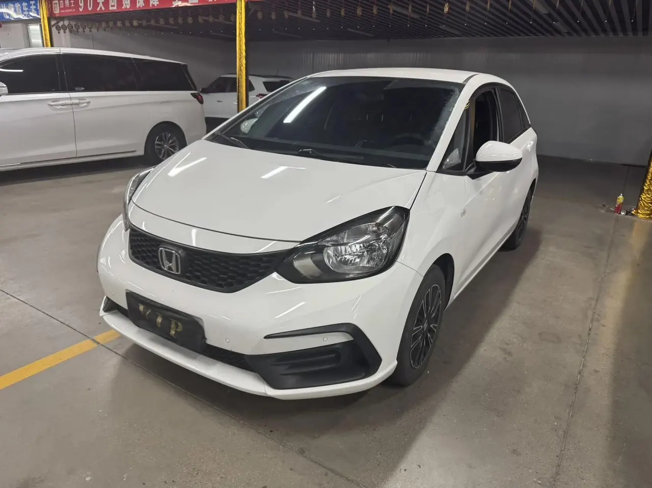 Fit 2021 1.5L CVT Trendy Edition - View 1