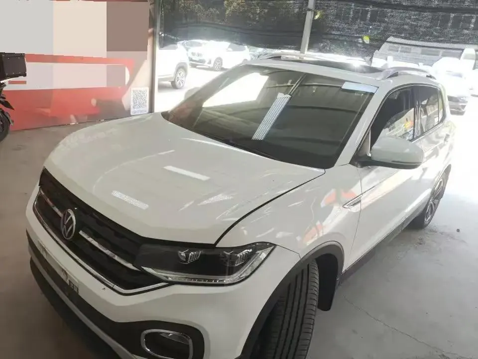 Shadow Exploration 2021 1.5L Auto Yue Zhi Lian Edition - View 1