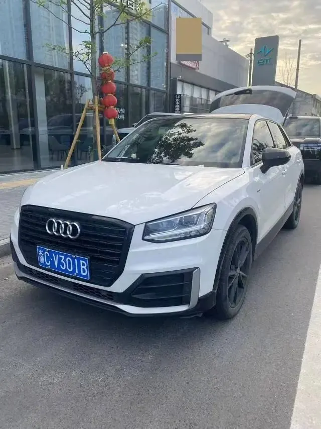 Audi Q2L 2020 35 TFSI Enterprising Dynamic - View 1