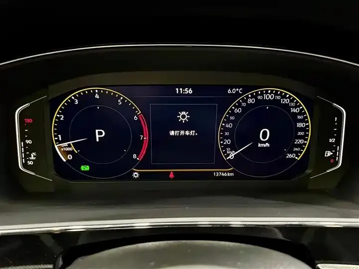 Passat 2025 outstanding 380TSI Longteng Edition 16