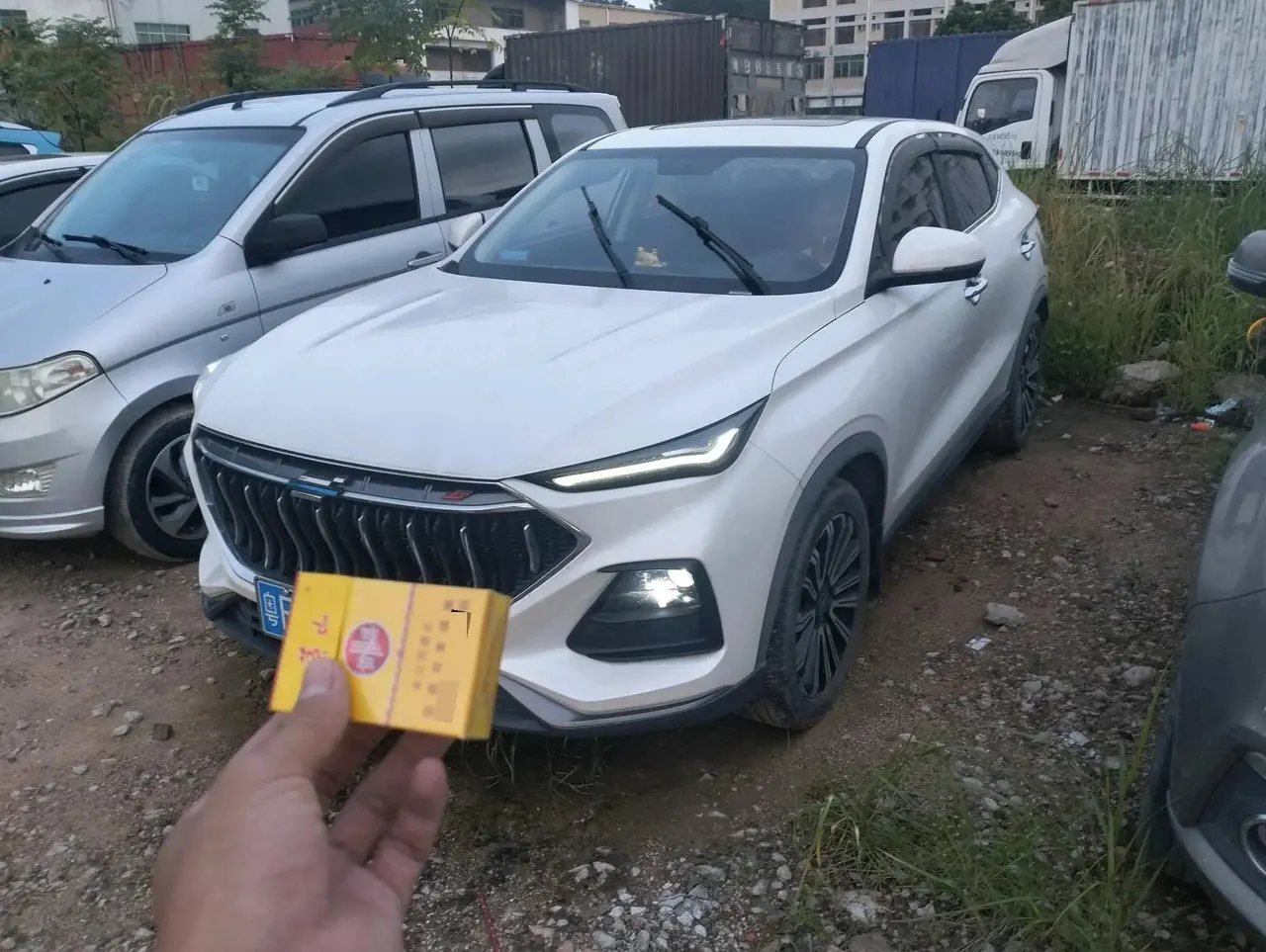 ChangAn Oshan X5 2022 Sports Edition 1.5T DCT Cyclone Charge - View 1