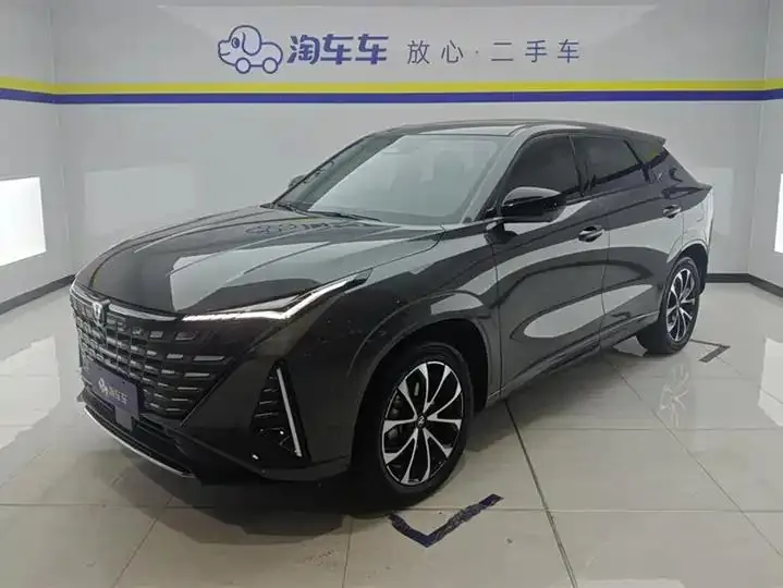 ChangAn UNI-Z New Energy 2024 Blue Whale Smart Electric iDD 125km Excellence - View 1