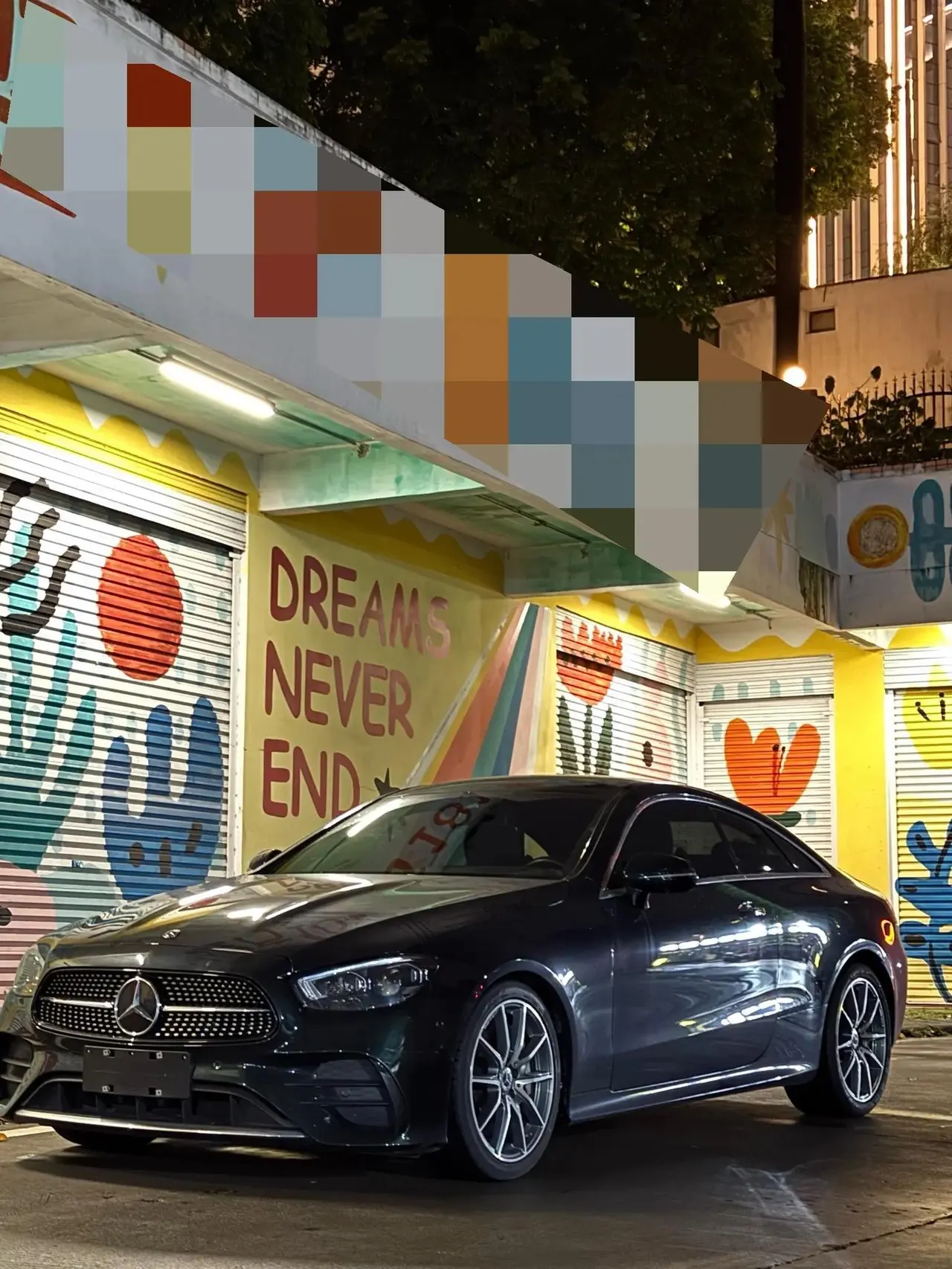 Mercedes Benz E-Class (Imported) 2021 E -300 Coupe - View 1