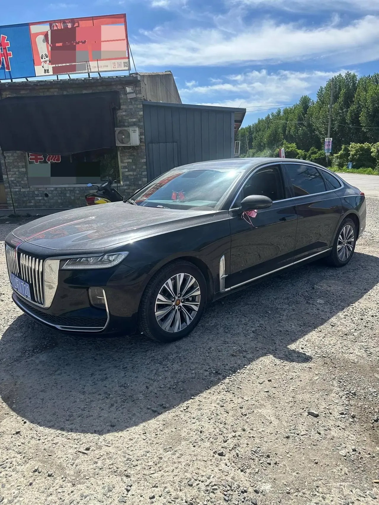 HongQi H9 2020 2.0T Zhilian Flag Yue Edition - View 1