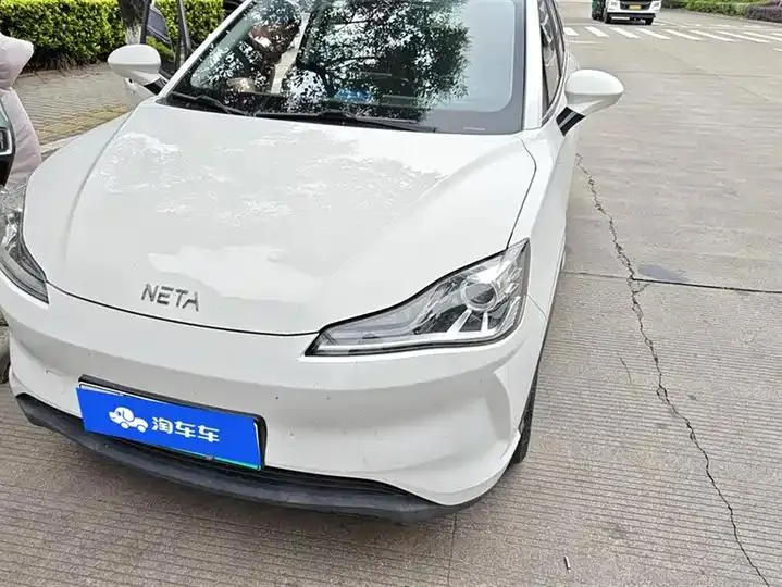 Neta V 2021 Long Endurance Entertainment Upgrade - View 1